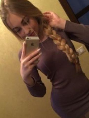 Проститутка Жанна